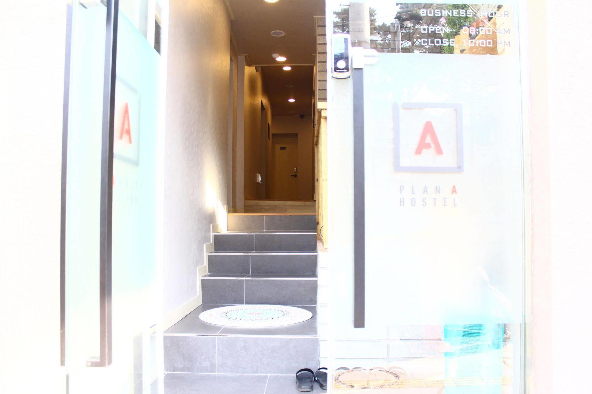Plan A Hostel Seoul Eksteriør bilde