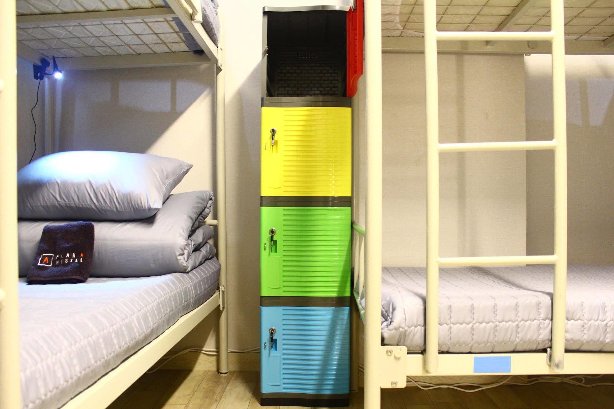 Plan A Hostel Seoul Eksteriør bilde